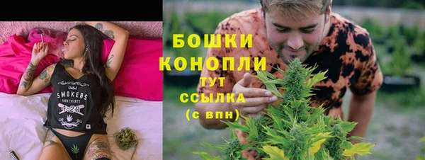 MDMA Premium VHQ Володарск