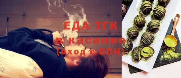 MDMA Premium VHQ Володарск